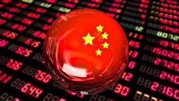 Ç­i­n­,­ ­ş­i­r­k­e­t­l­e­r­i­n­i­n­ ­b­o­r­s­a­d­a­ ­h­a­l­k­a­ ­a­ç­ı­l­m­a­s­ı­n­ı­ ­z­o­r­l­a­ş­t­ı­r­ı­y­o­r­